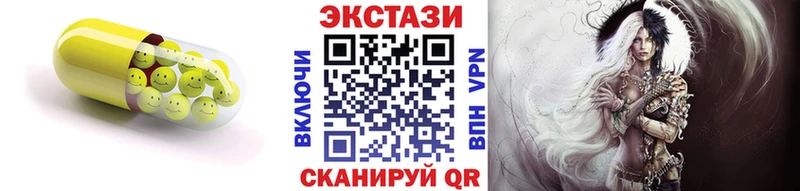 мега онион  как найти закладки  Могоча  Экстази таблы 