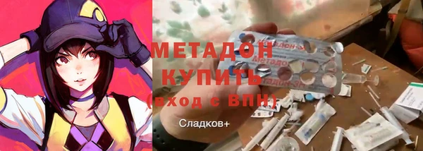 jwh Арсеньев