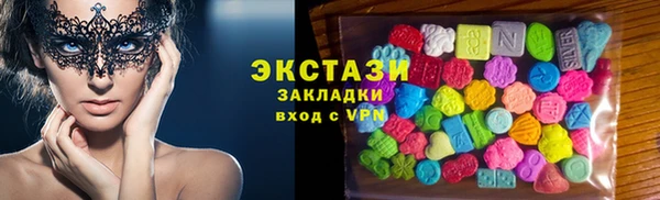 дурь Аркадак