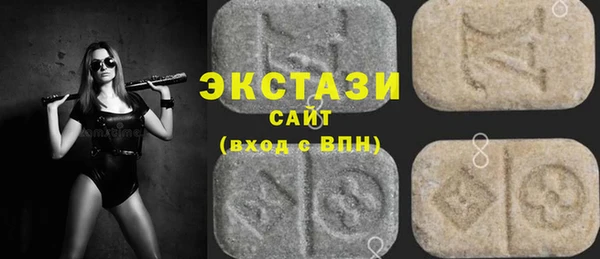 дурь Аркадак