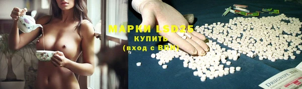 jwh Арсеньев