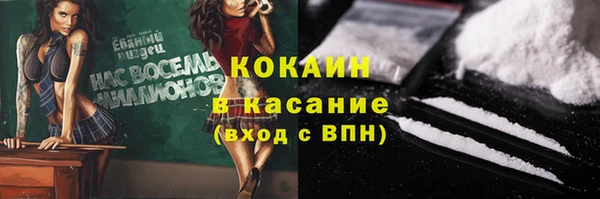 дурь Аркадак
