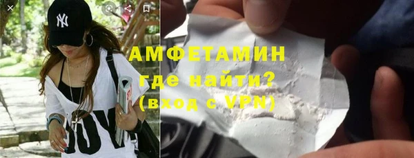 jwh Арсеньев