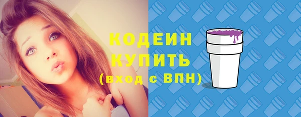 jwh Арсеньев