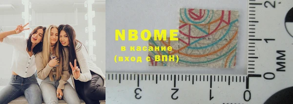 дурь Аркадак