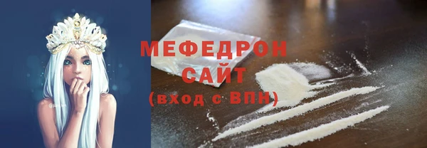 jwh Арсеньев