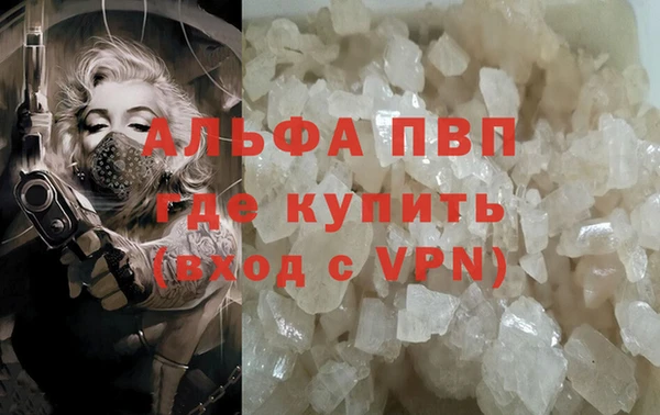 jwh Арсеньев