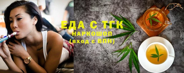 дурь Аркадак