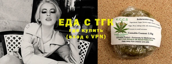 дурь Аркадак