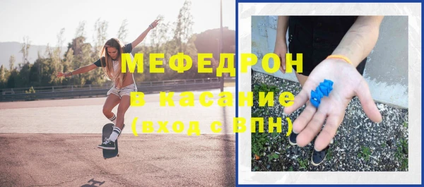 дурь Аркадак