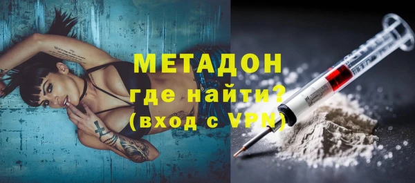 дурь Аркадак