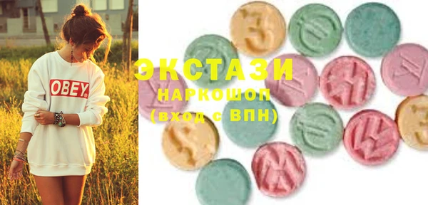 дурь Аркадак