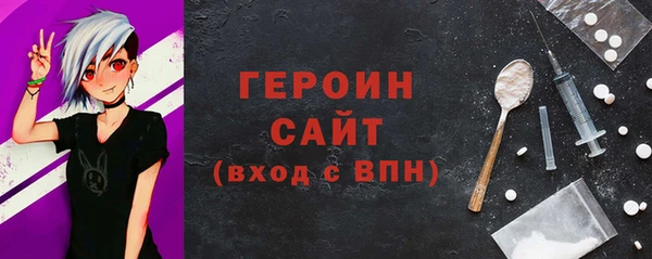 jwh Арсеньев