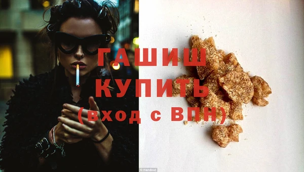 дурь Аркадак
