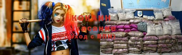 дурь Аркадак