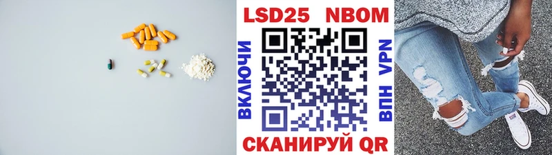 LSD-25 экстази кислота  Могоча 