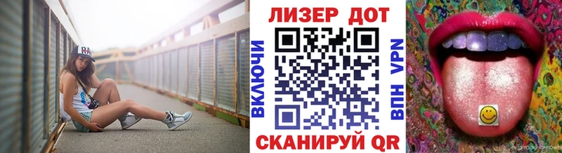 Наркотические марки 1,5мг  гидра ONION  Могоча  цена наркотик 