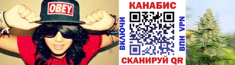 Конопля THC 21%  ссылка на мегу онион  Могоча 